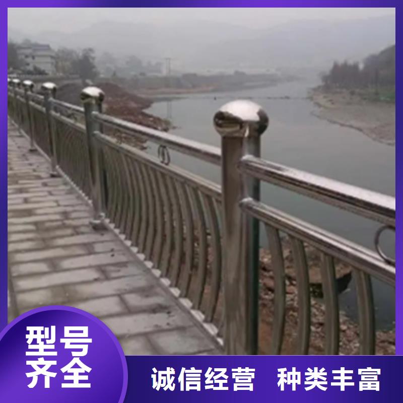庆阳桥梁防撞景观护栏贴心服务