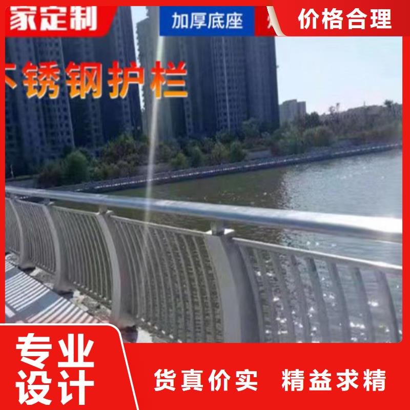 聊城不锈钢桥梁护栏制造厂家-实力商家