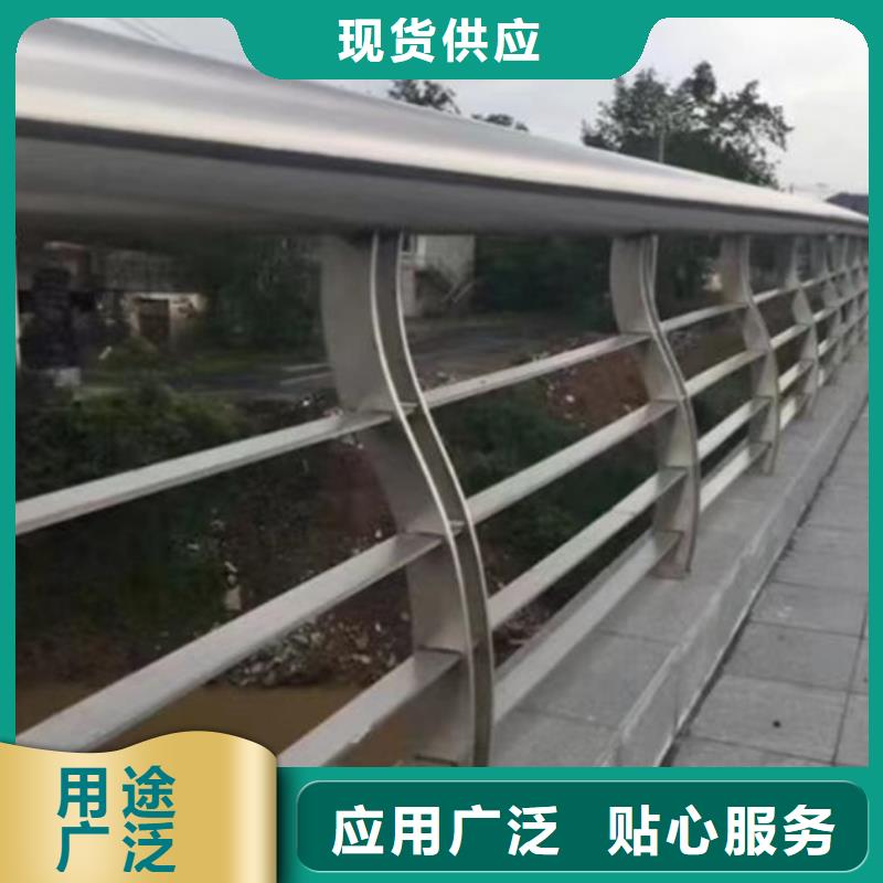 不锈钢桥梁护栏制作厂家设计同城货源