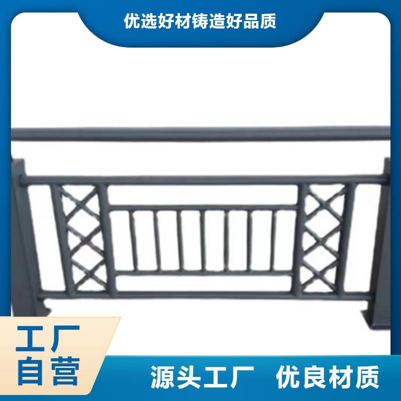 不锈钢桥梁护栏安装多少钱一米口碑良好打造行业品质