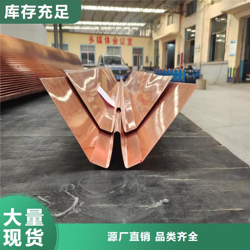 黄南专业生产制造铜止水