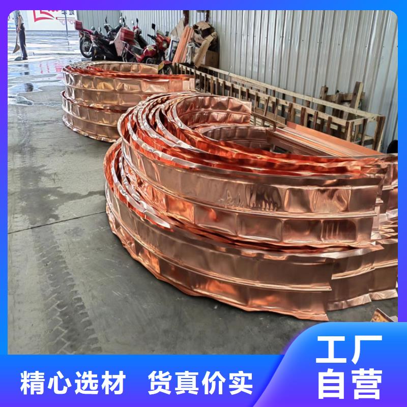 昌江县发货速度快的紫铜片厂家
