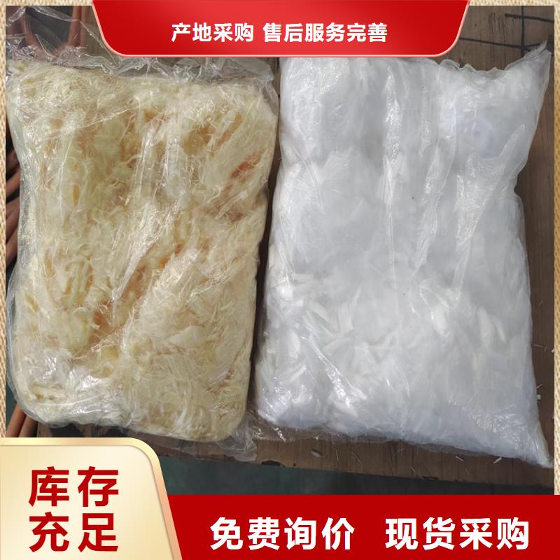 甘南专业生产制造聚丙烯纤维网公司