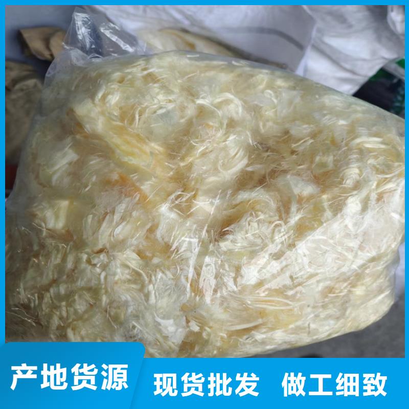 广州螺旋形聚乙烯醇纤维国家标准厂家资讯