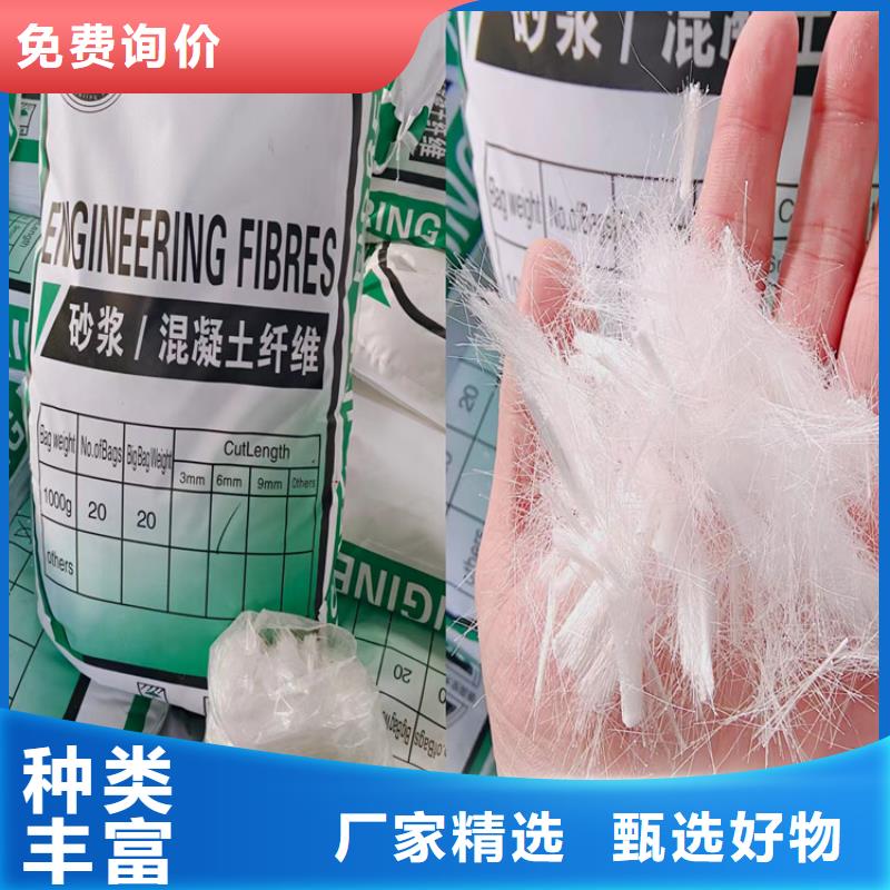 优质的上海螺旋形聚乙烯醇纤维质量标准供应商
