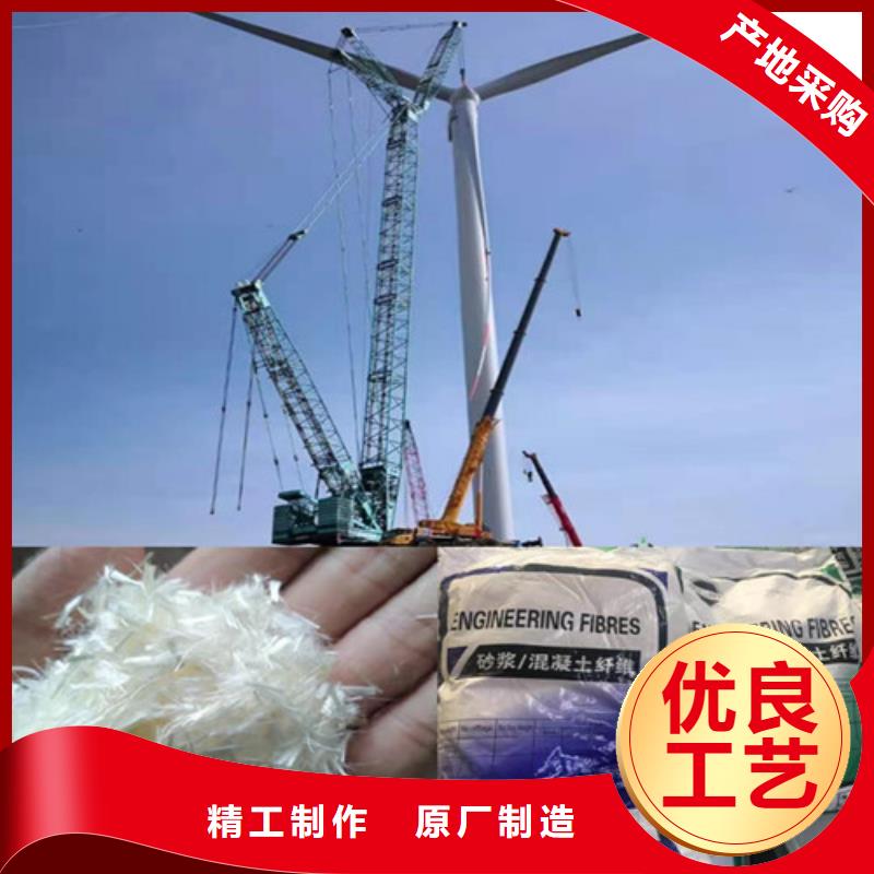 天津聚丙烯纤维混凝土纤维掺量标准批发零售均可
