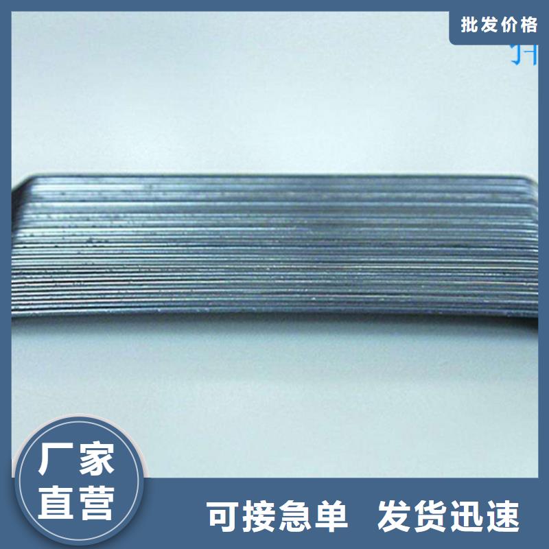 深圳服务周到的成排端钩钢纤维生产厂家