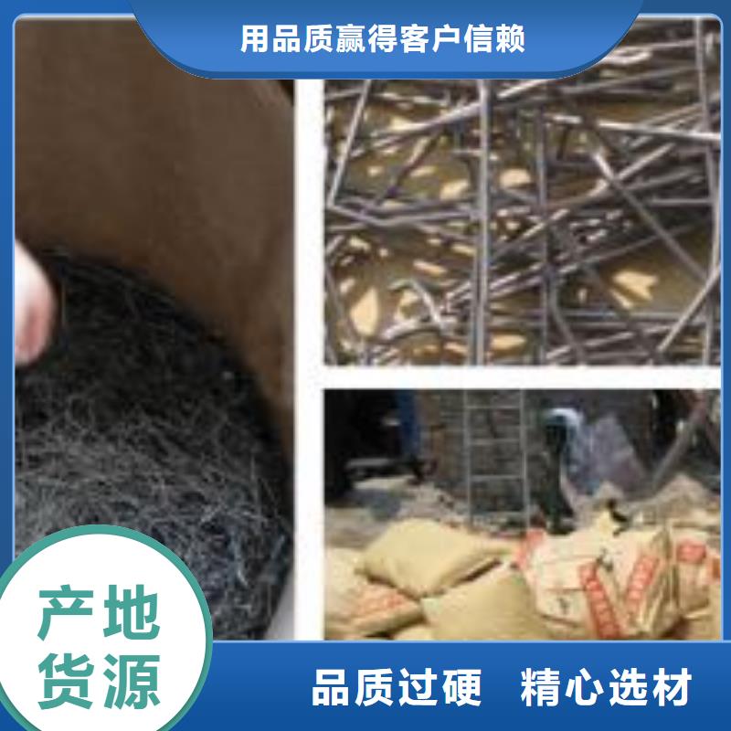 温州生产钢纤维多少钱一吨的公司