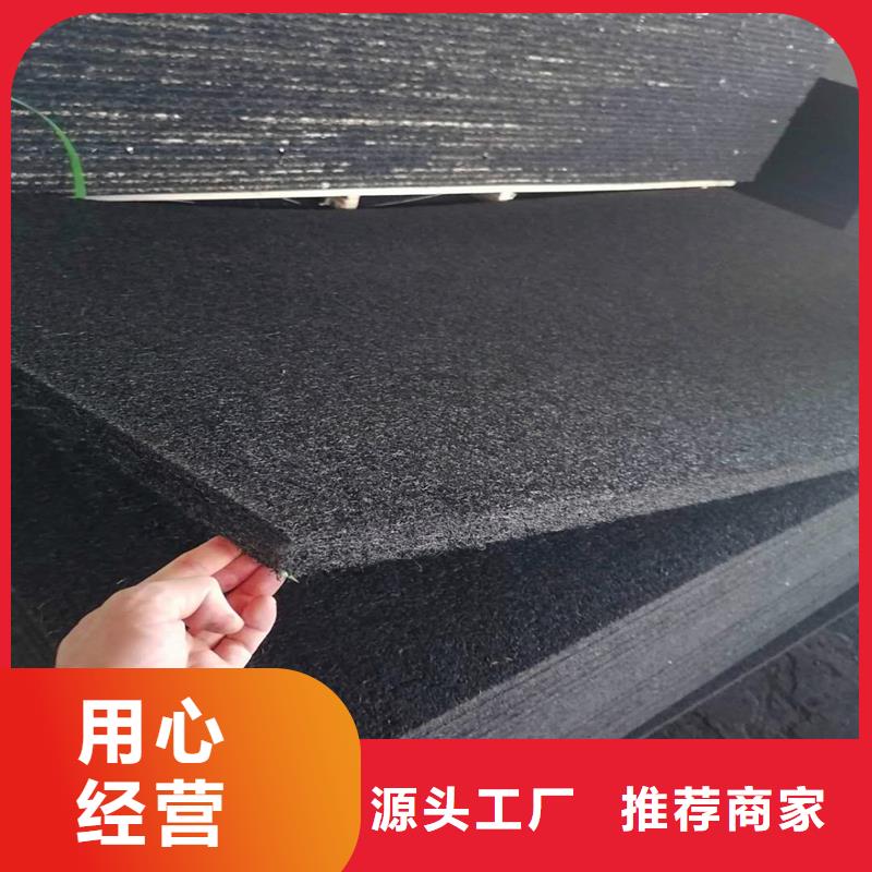 沥青麻丝板品牌:金鸿耀工程材料有限公司专业生产制造厂