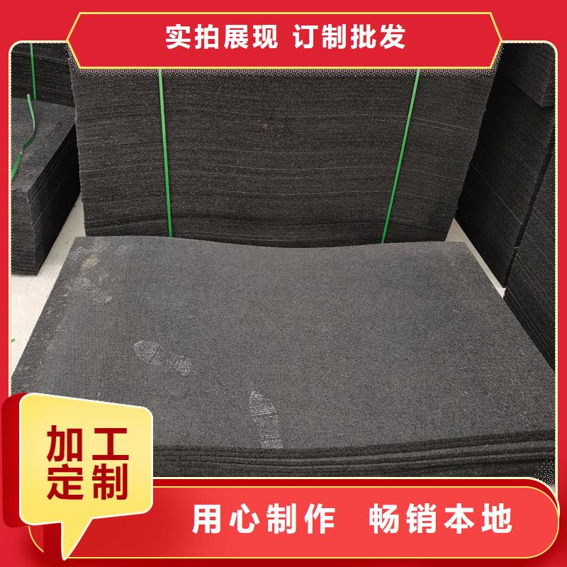 南京采购沥青麻丝板标准必看-可信赖