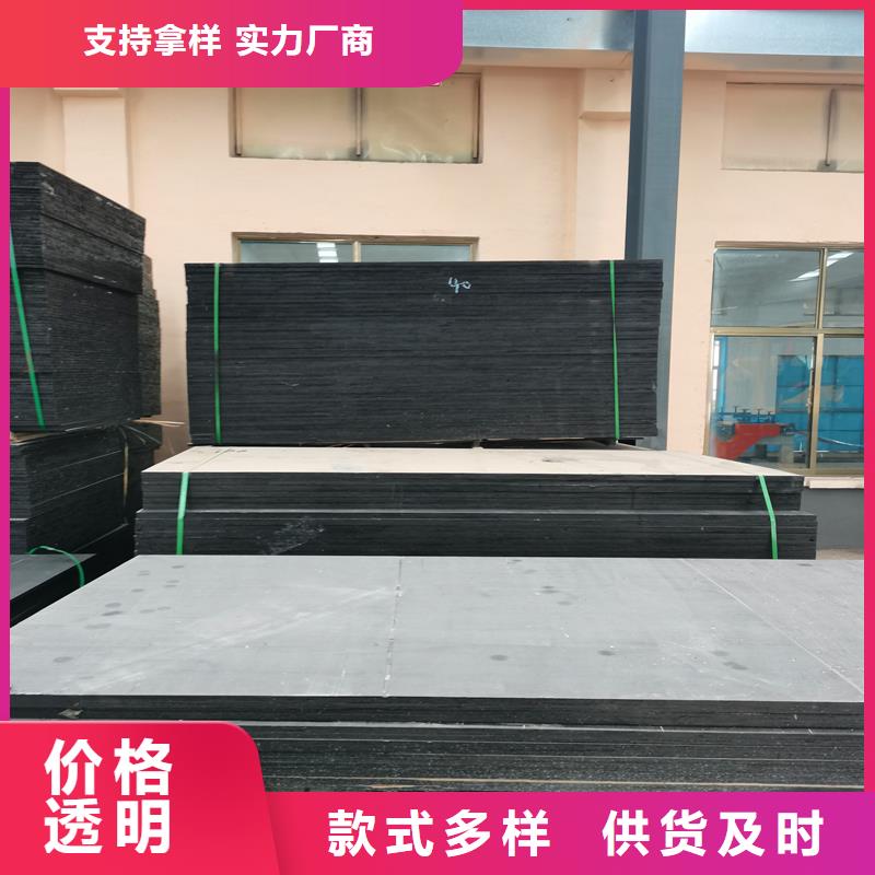 台州专业生产制造沥青木丝板规格尺寸及价格公司