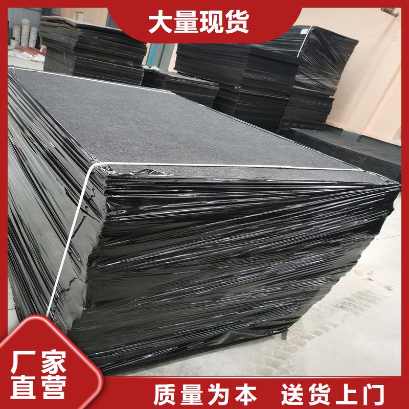忻州沥青麻绳施工工艺生产商_金鸿耀工程材料有限公司