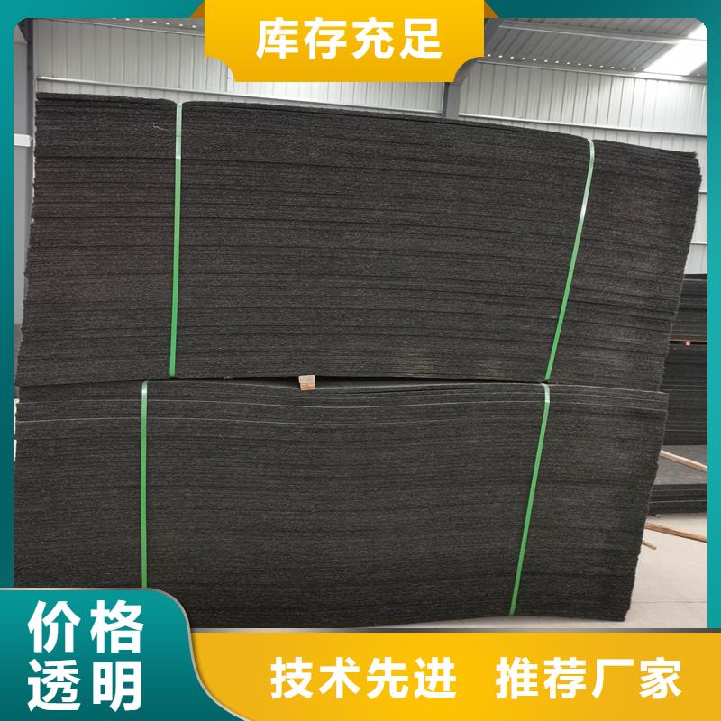 沧州沥青麻丝板厂家生产经验丰富的厂家
