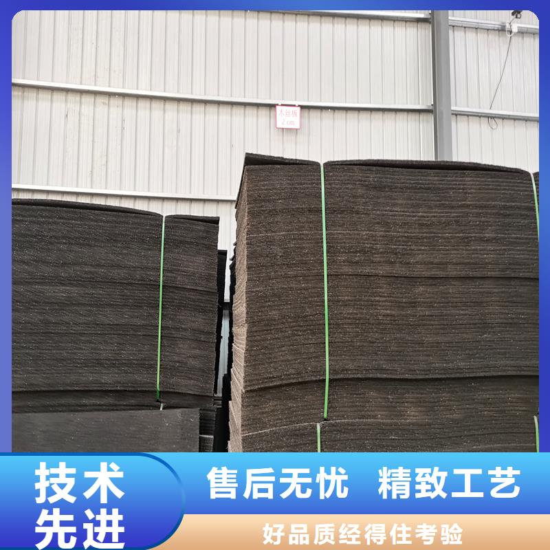 浸乳化沥青木丝板全国供应厂家