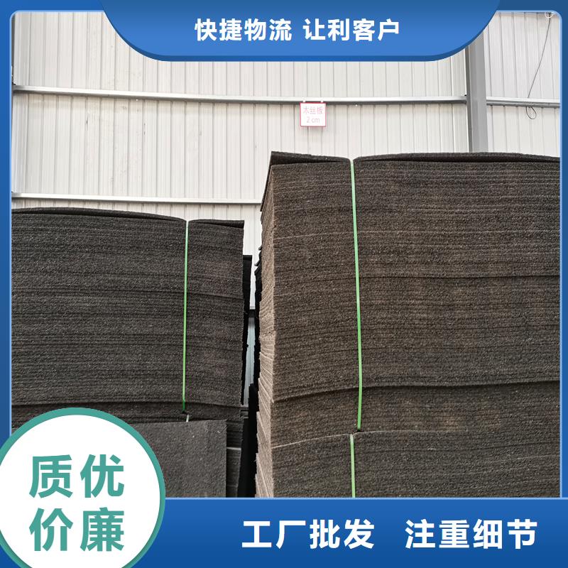 普洱沥青木丝板专业生产厂家