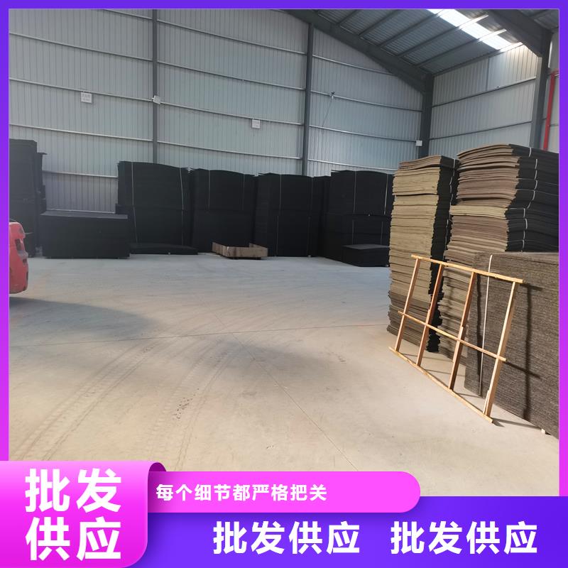台湾伸缩缝用沥青木丝板价格优势大