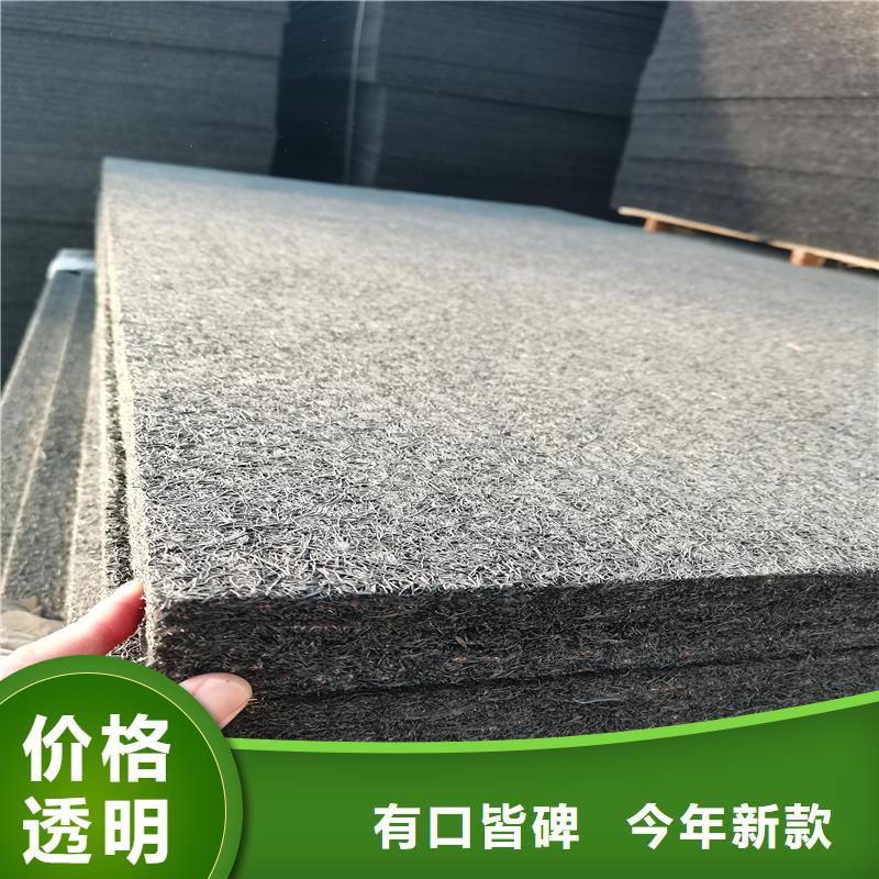 金华沥青纤维板厂家-金鸿耀工程材料有限公司