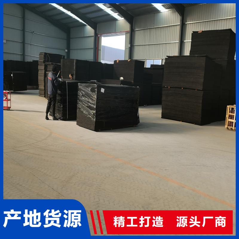 郑州沥青纤维板价格厂家长期供应