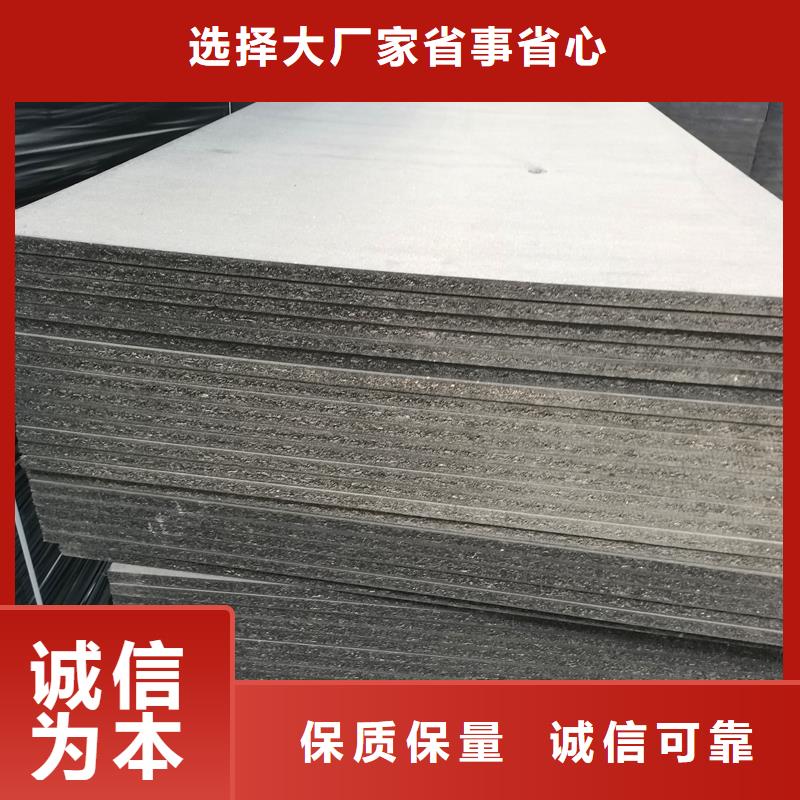 沥青麻丝板全国供应厂家颜色尺寸款式定制