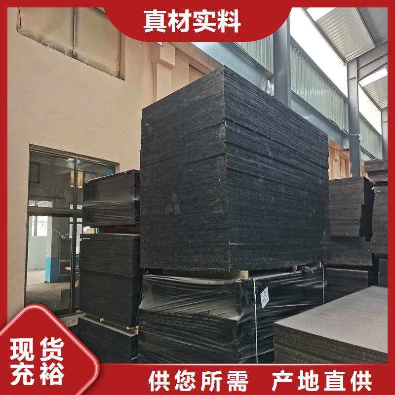 优选：上海沥青木丝板批发商