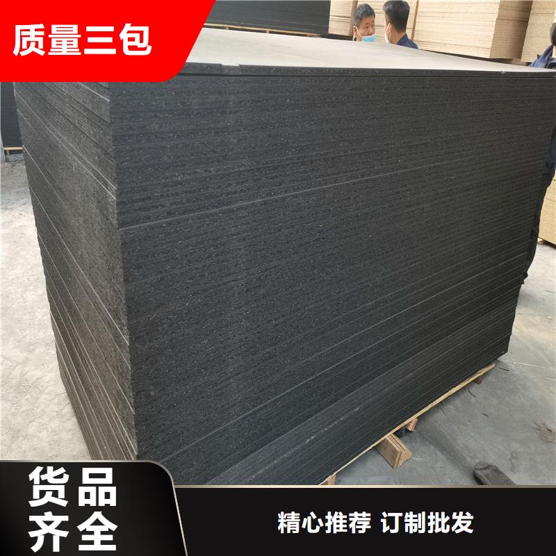 生产沥青纤维板检测标准的实力厂家质量三包