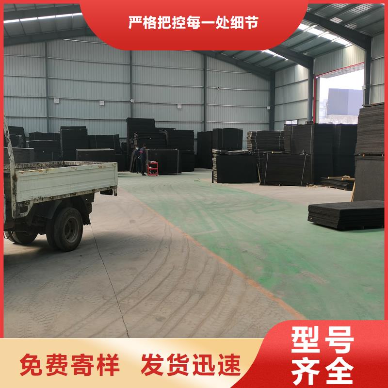 郑州生产可耐腐木丝板的厂家