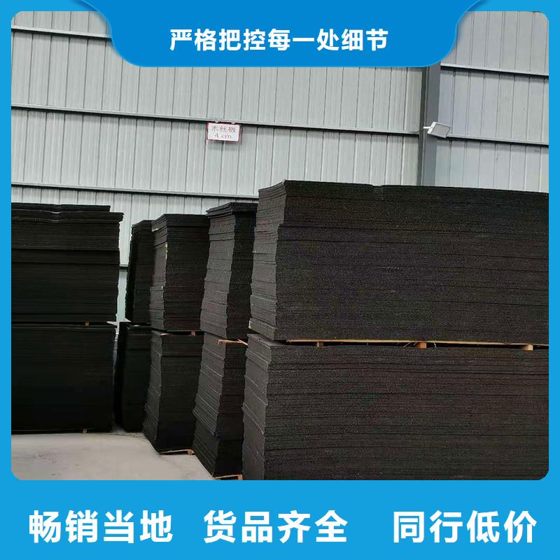 赣州优质沥青纤维板价格的当地厂家