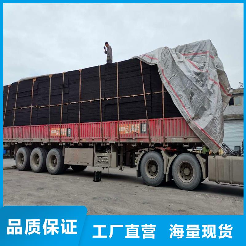 黑龙江卖乳化沥青木丝板的经销商