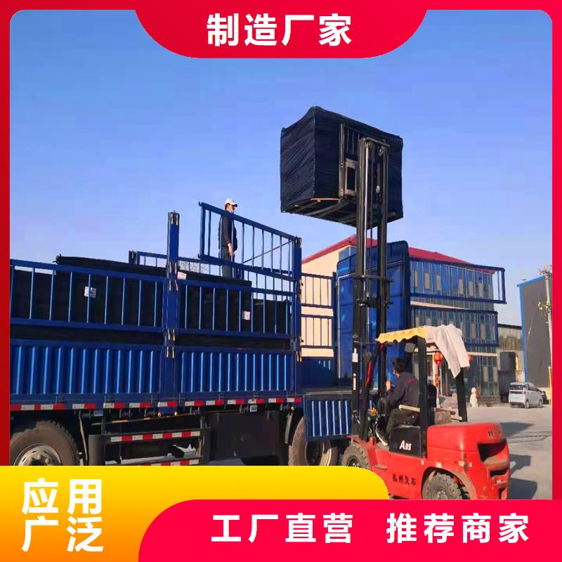 北京沥青纤维板检测标准生产公司
