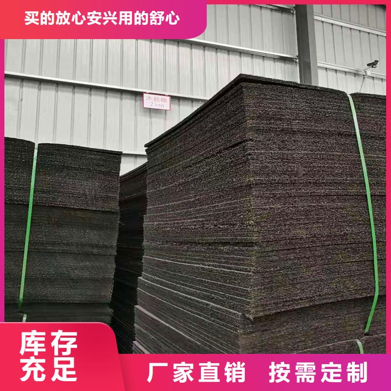黑龙江规格齐全的沥青杉板生产厂家