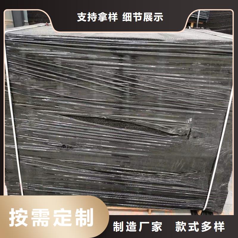 木质纤维沥青板品质优越符合行业标准