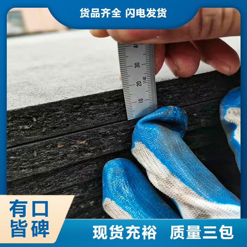 杭州实力雄厚的沥青麻绳施工工艺供应商
