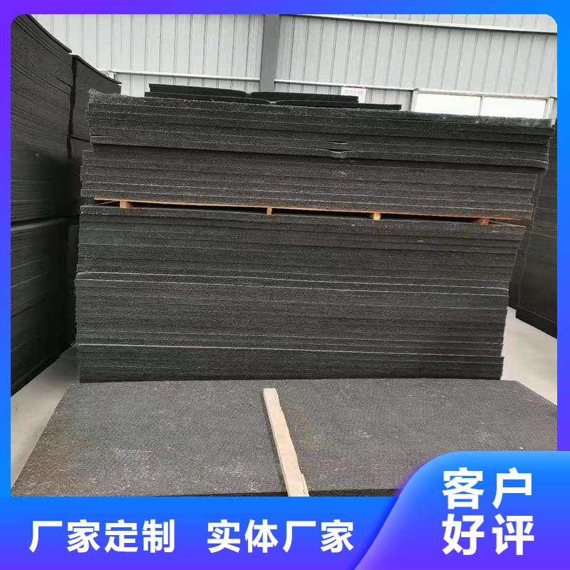 推荐：靖江沥青木丝板规格生产厂家