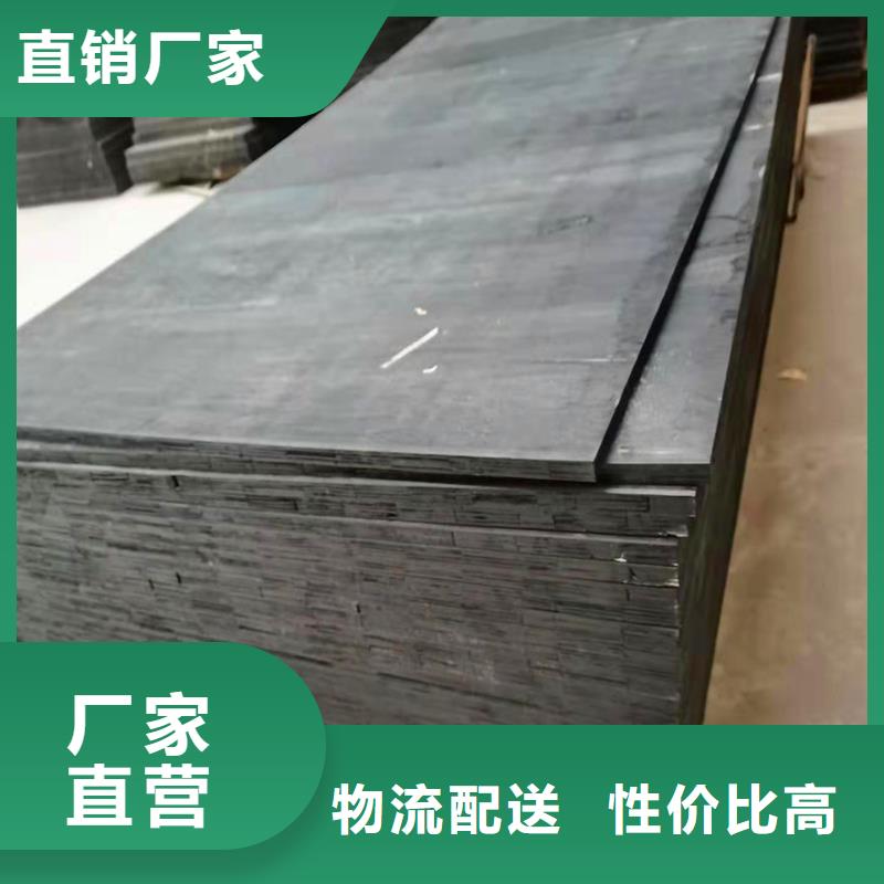 赤峰沥青木丝板属于什么材料供应