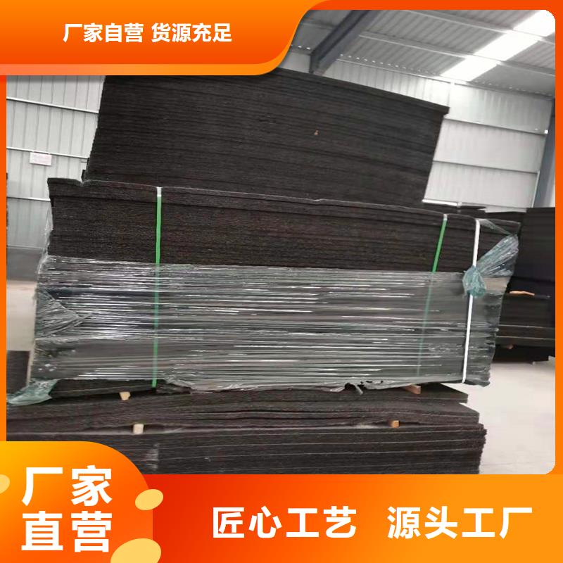 上海定做沥青木丝板施工视频的销售厂家