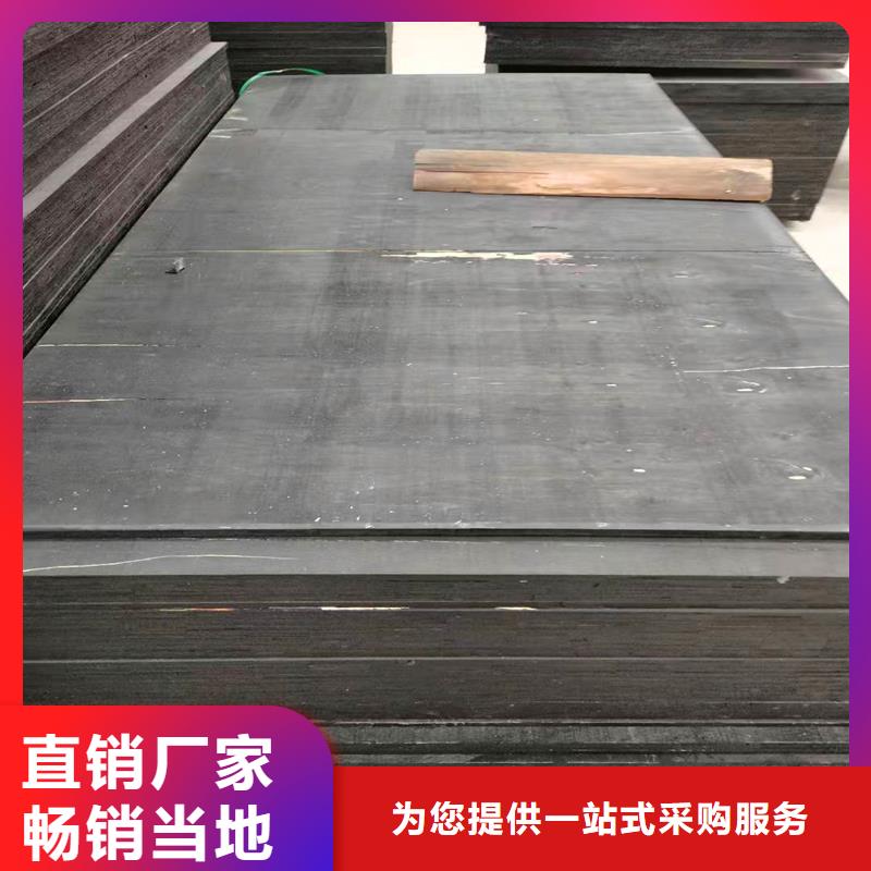发货及时的广州沥青木丝板生产厂家