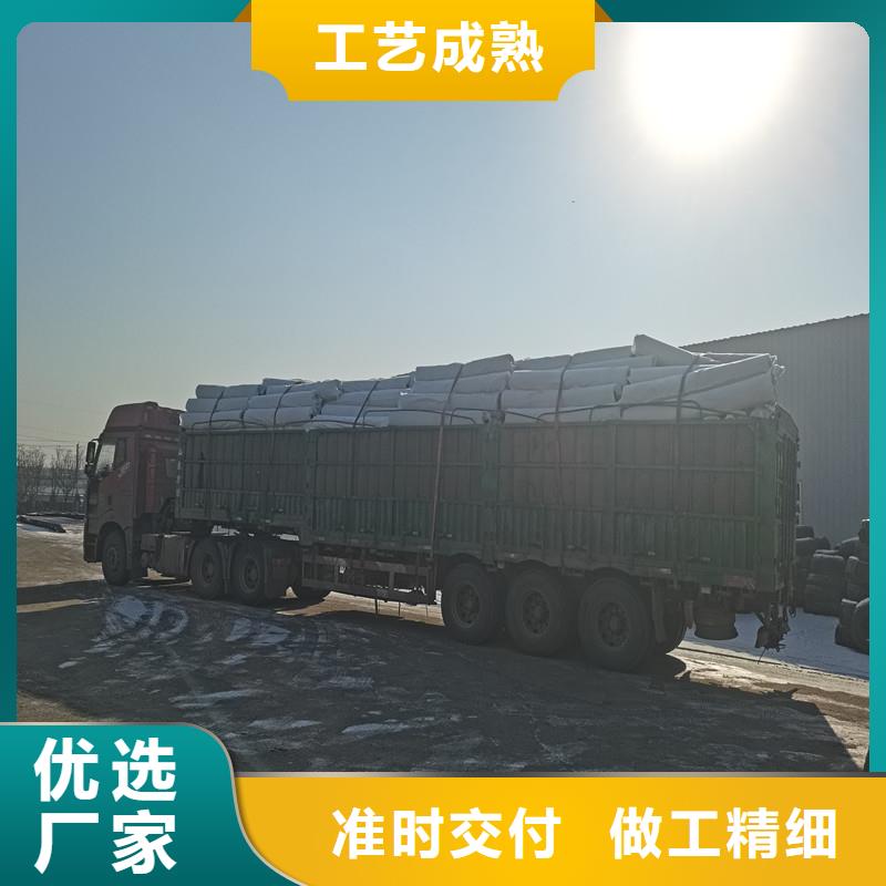桂林现货供应隧道排水盲管_优质厂家