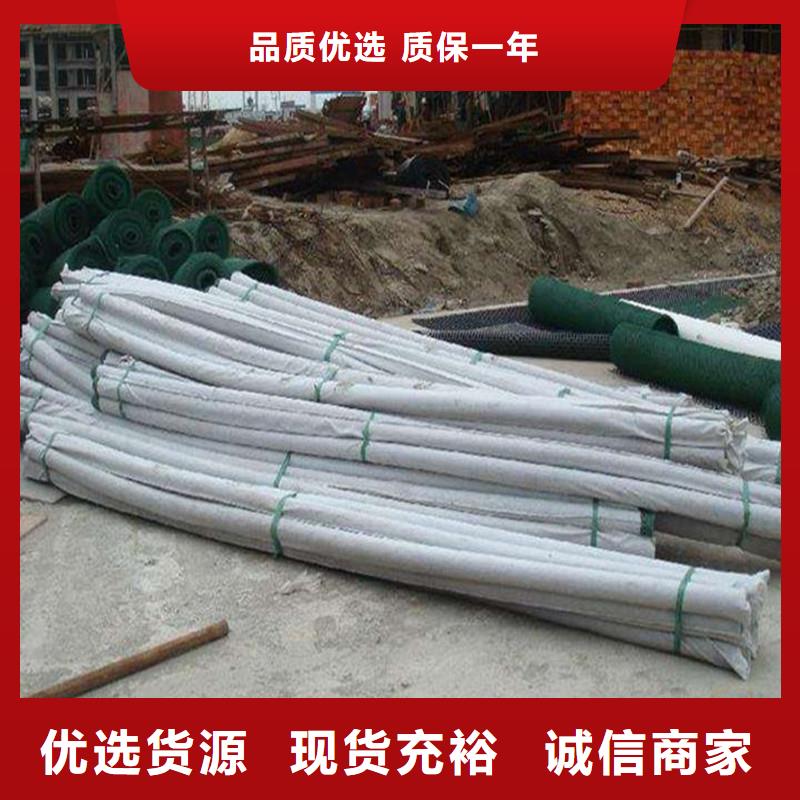 塑料盲管200厂家台湾全国可发货