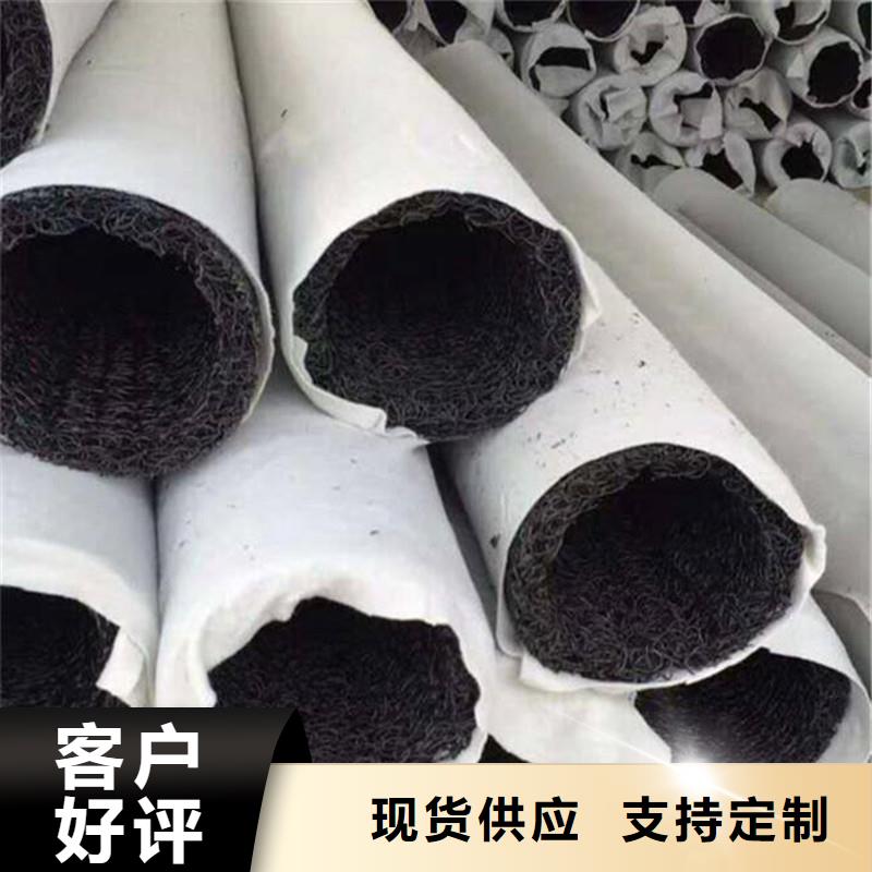 连云港塑料盲管订购热线