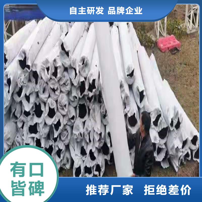 台湾渗排水网垫全国供应