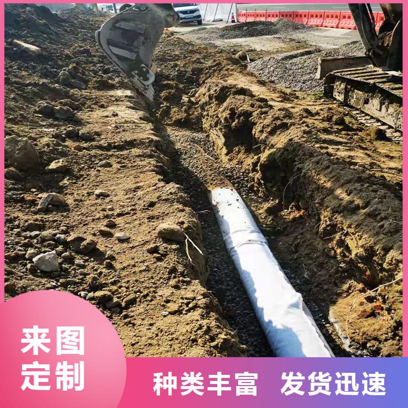 南京绿化盲管生产商_金鸿耀工程材料有限公司
