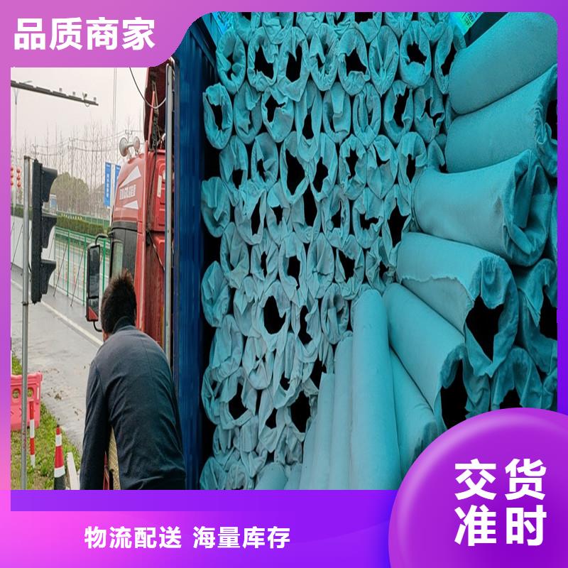 上海塑料盲管50厂家直接发货