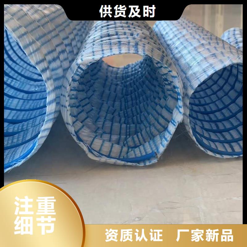 黄南库存充足的塑料盲管200厂家生产厂家