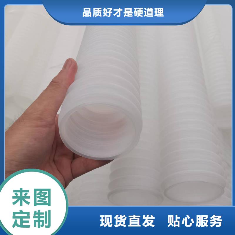 塑料盲管、塑料盲管厂家-价格合理匠心制造