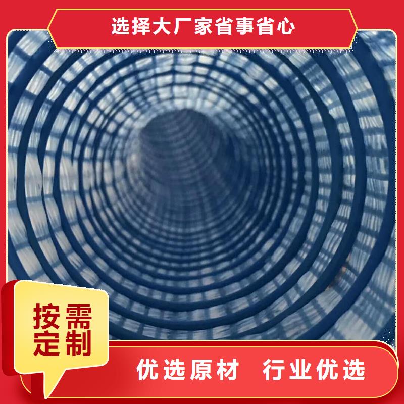 透水软管规格_金鸿耀工程材料有限公司附近品牌
