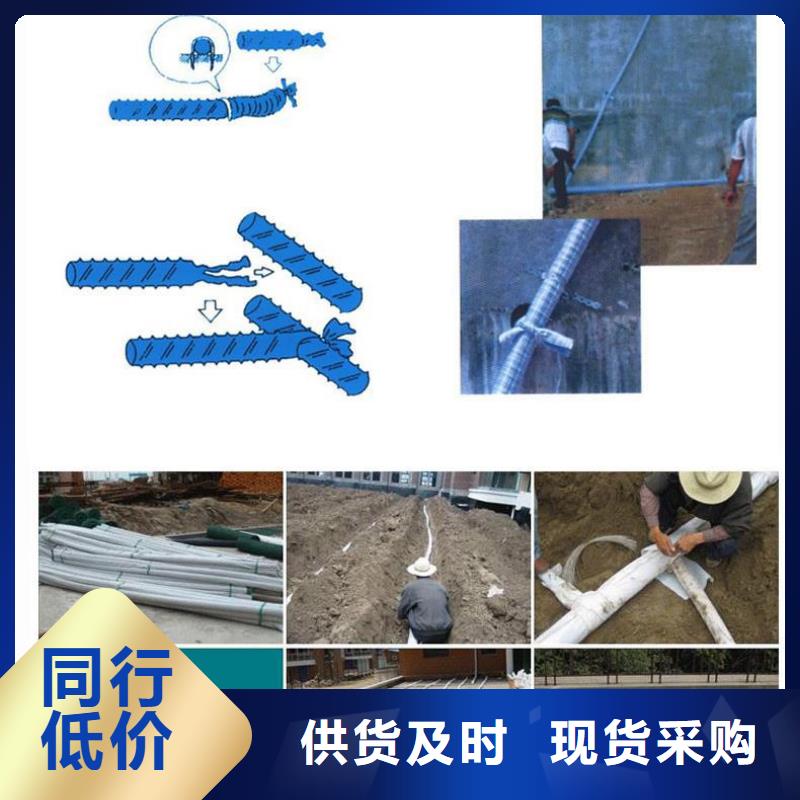 优选：广州弹簧软式透水管企业
