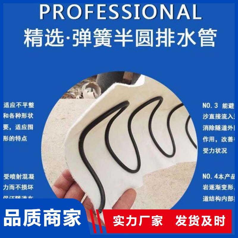 惠州透水软管厂家-质量保证