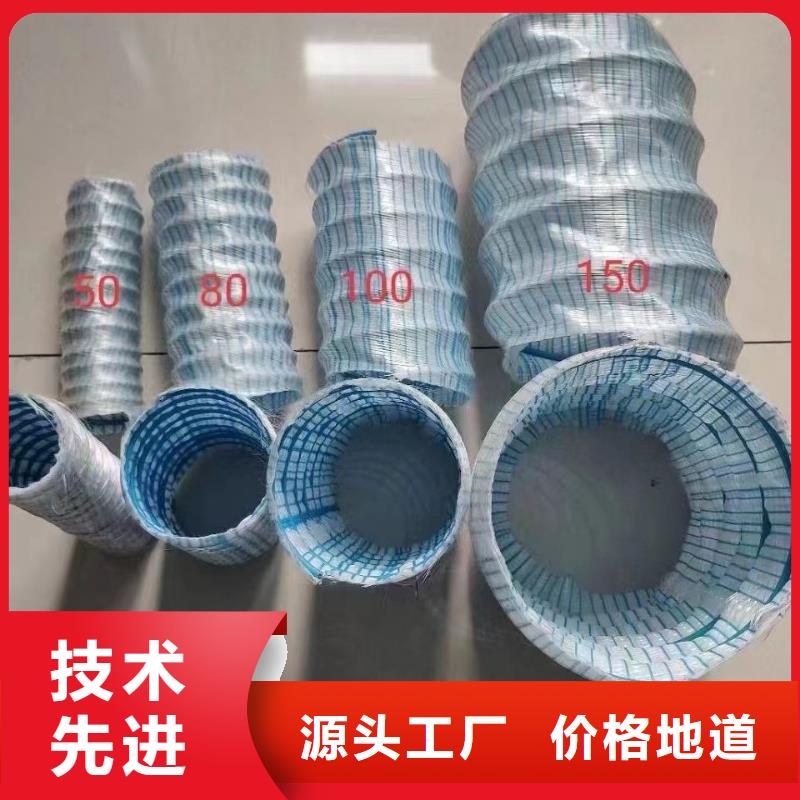 锡林郭勒软式透水管多少钱一米供应厂家