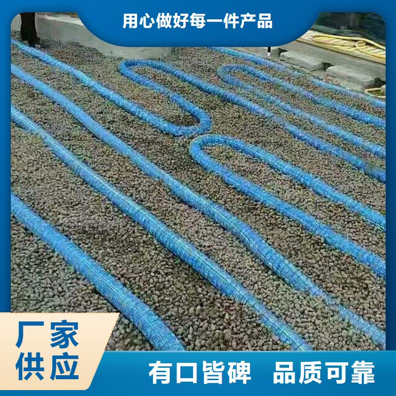 【图】南京全透型软式透水管厂家