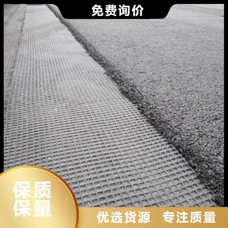 芜湖注重土工格栅取样标准尺寸及数量质量的生产厂家